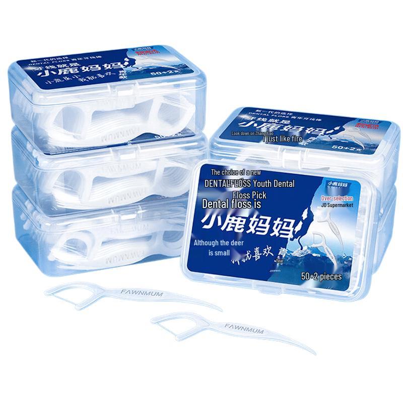 FAWNMUM Youth Tiger Dental Floss Picks