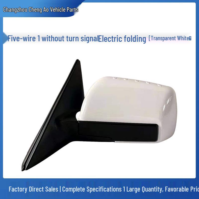 Rearview Mirror Assembly for Kia Soul (2010-2013) - Paint Folding, Reflective, OEM Quality