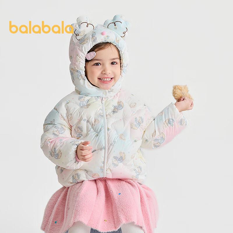 Balabala Girls' Winter Cartoon Puffer Jacket