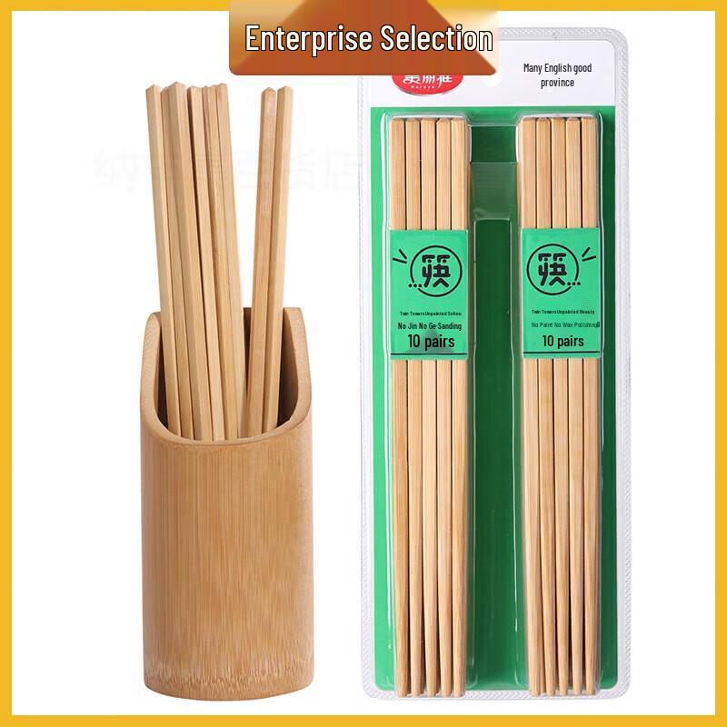 

Meiliya Carbonized Bamboo Chopsticks