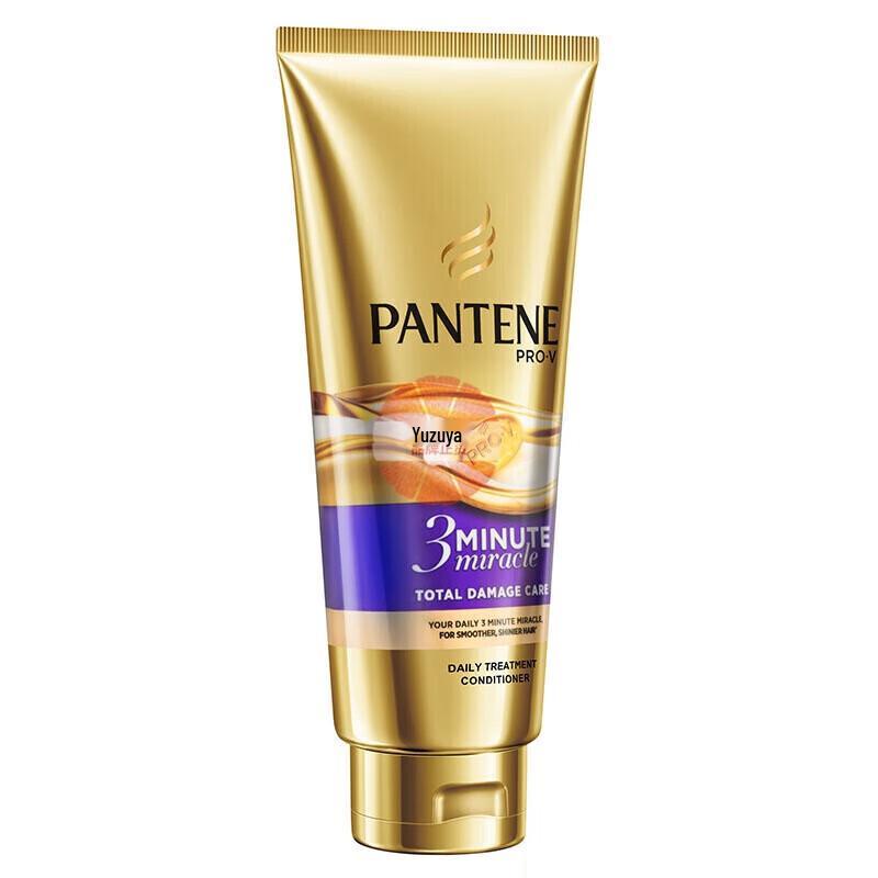 Pantene 3 Minute Miracle Damage Repair Hair Conditioner
