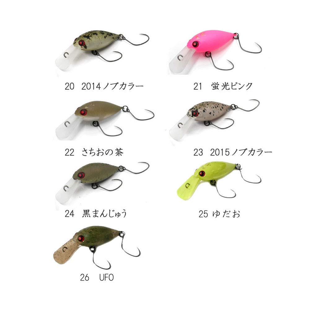 Rodiocraft Fat Mocha DR Jr. (SS) #18 Yellow/Green