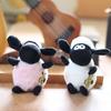 Entzückender Plüschschlüsselanhänger Schaf Weich und flauschig Taschenanhänger Niedliche Spielzeugpuppe