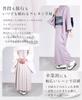 Sandals with Gradient Straps and Urethane Soles for Women Japanese Shoe Free [KYOETSU] (37, Sizes, Adult, Alphabet, Size)