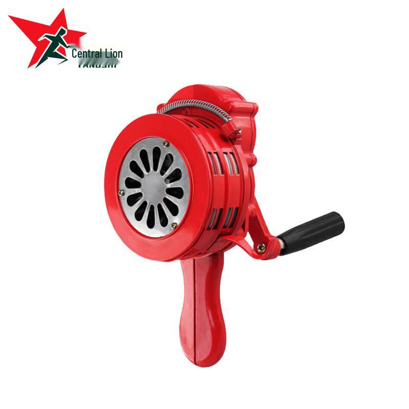 Yangshi Manual Hand-Crank Emergency Alarm Siren