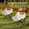 OIMG Outdoor Folding Moon Camping Chair