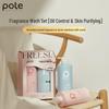 Boti Fragrant Shampoo and Body Wash Set