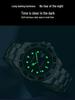 Sanda 7036 Men's Green Water Ghost Automatic Waterproof Steel Wristwatch