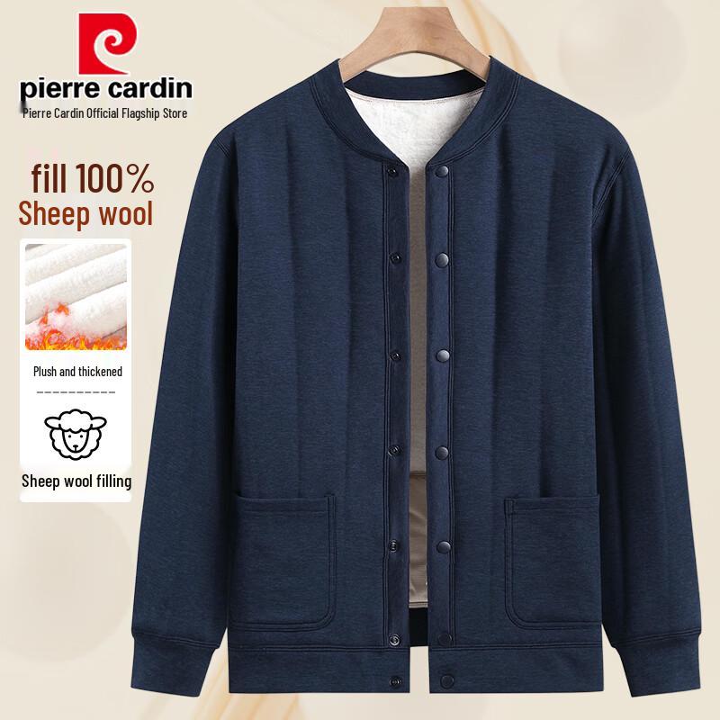 Pierre Cardin Men's Wool-Filled Quilted Jacket