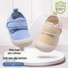 Atmungsaktive Mesh-Sommerschuhe für Kleinkinder, Weiche Sohle, Ideal für Jungen und Mädchen im Alter von 1-3 Jahren.