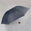 Compact Portable Three-Fold Plaid Umbrella