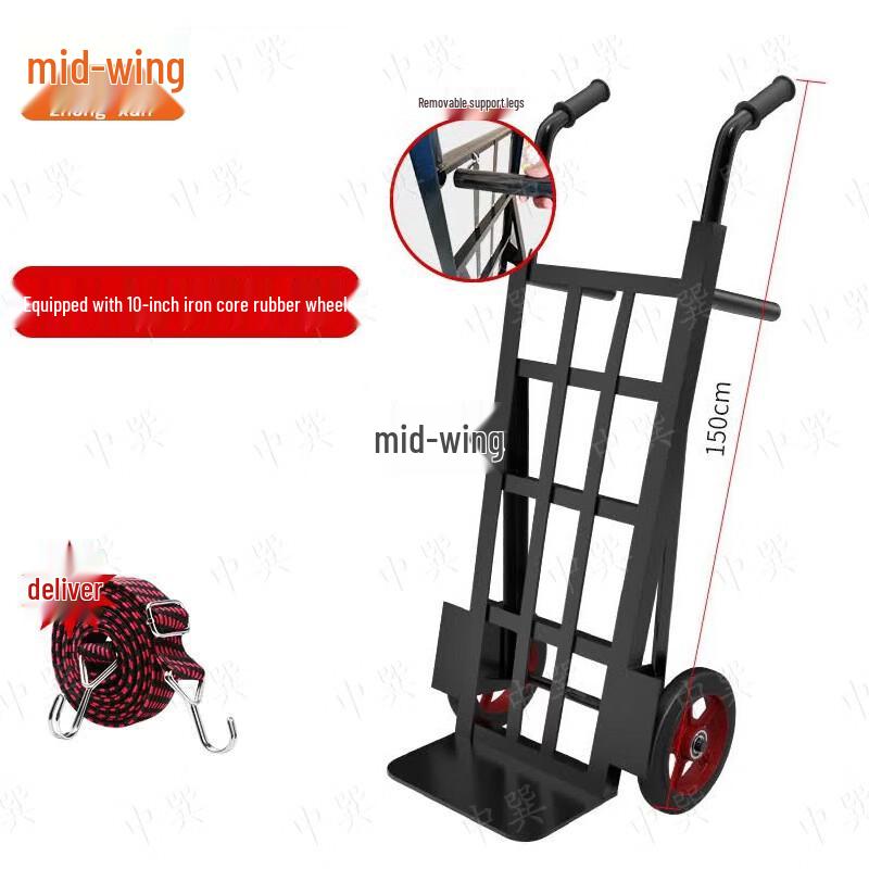 Zhong Xun Tiger Series 2-Wheel Hand Truck