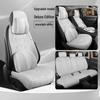 Geely Galaxy L7 Suede Seat Cushions & Covers - Long Teng MAX Asian Games Edition