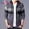 Cozy Up Men's Knitwear with Plush Thickened Zipper Hooded Jacket Loose Casual Cardigan