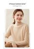 2024 Autumn-Winter Women's Cashmere Honeycomb Stitch Turtleneck Sweater