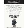 Casio OCEANUS Men's Watch OCW-T150-2AJF Solar Radio-Controlled Silver - Genuine Japan Model