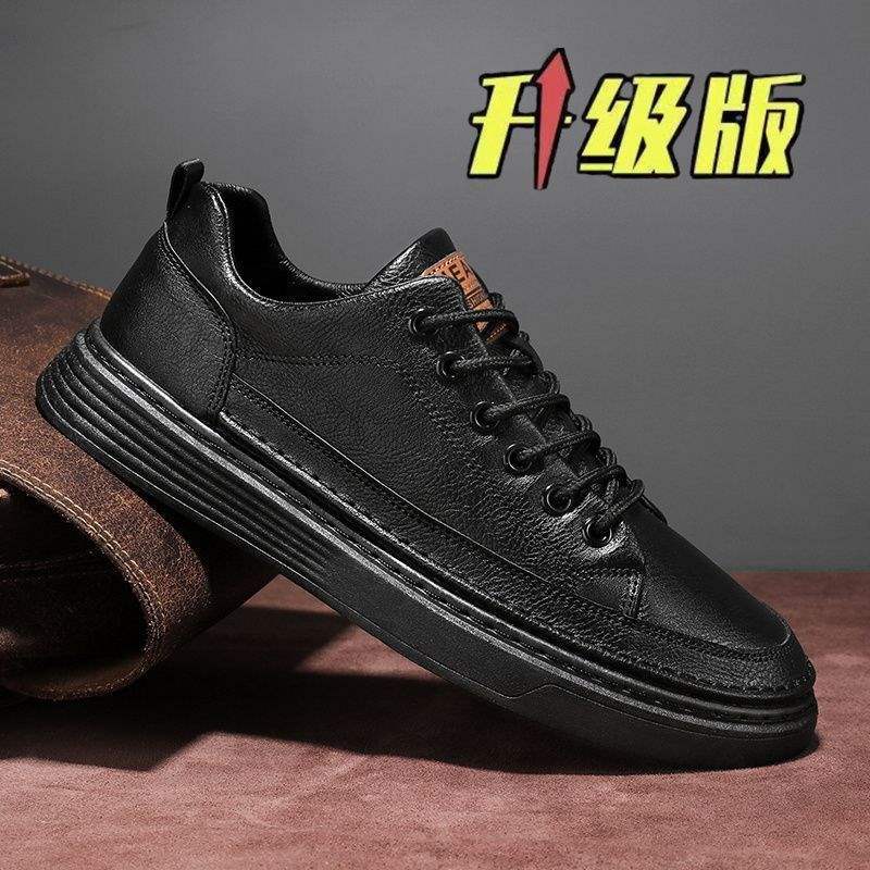 Spring Black Leather Shoes Kitchen Chef Waterproof Skateboard Shoes Work Shoes
