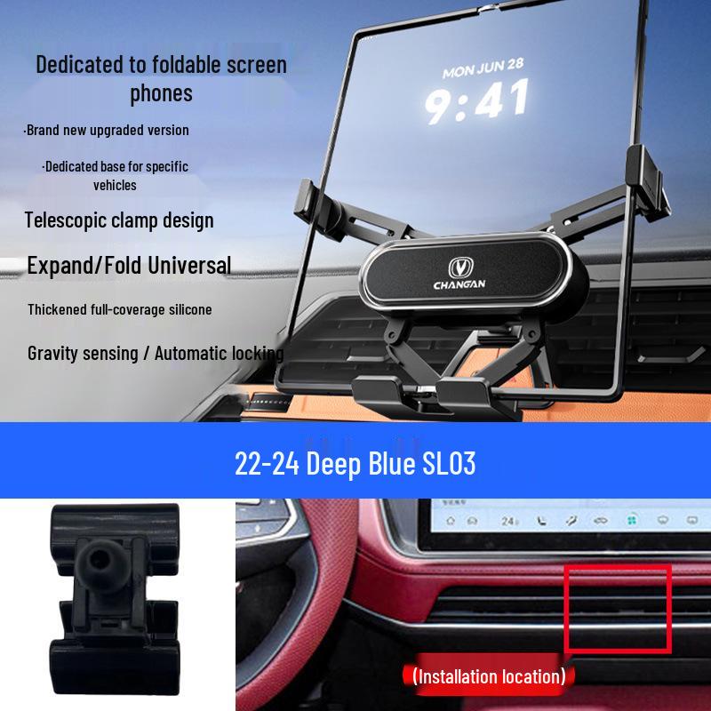 Foldable Mobile Phone Holder for Changan Eado/Deep Blue/Ounuo/CS55/Benben/CS75/Coser/Oshan Vehicles