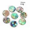 2Pcs 15Mm Natural Abalone Shell Disc Flat Round Loose Beads Coin Colorful Shell Do-It-Yourself Wind Chimes Pendant Crafting Jewelry Making