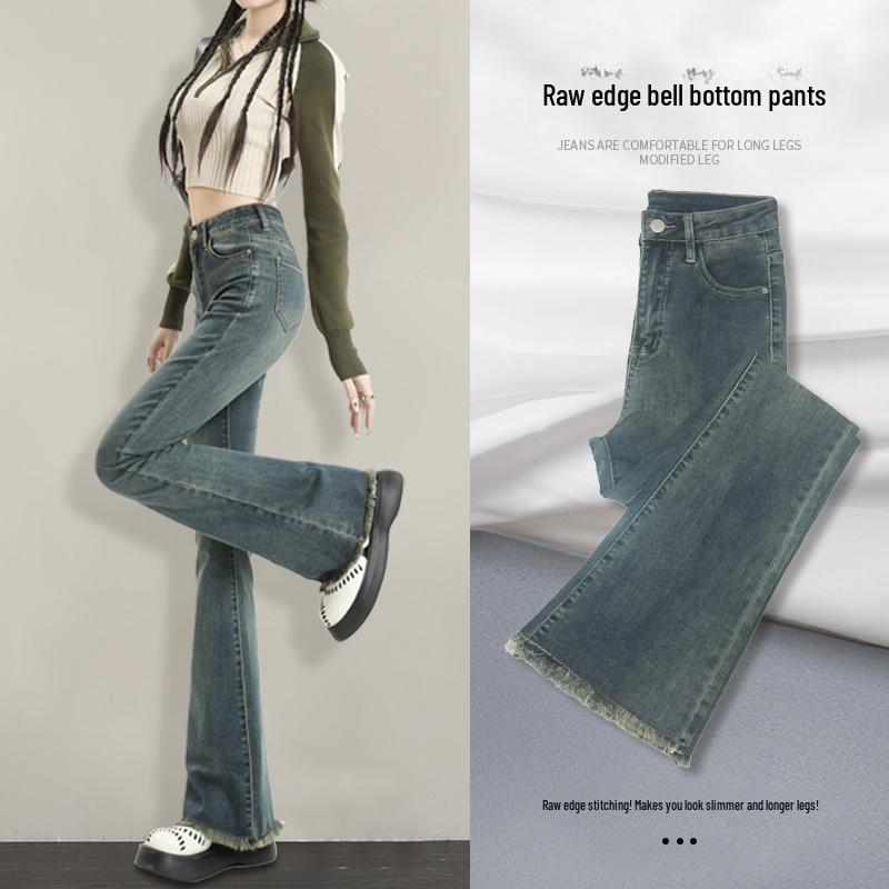 

Spring & Autumn High Waist Flared Jeans for Petite Women - Slim Fit, Elastic, Floor-Length, Raw Edge M
