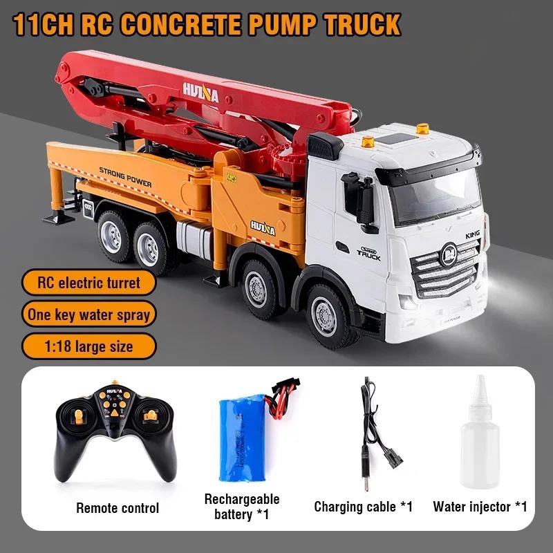 Huina 1/18 Rc Cement Pump Truck Lights 11 Channel Semi-Alloy Remote Control Engineering Electric Rotary Truck Kids Toys Gifts