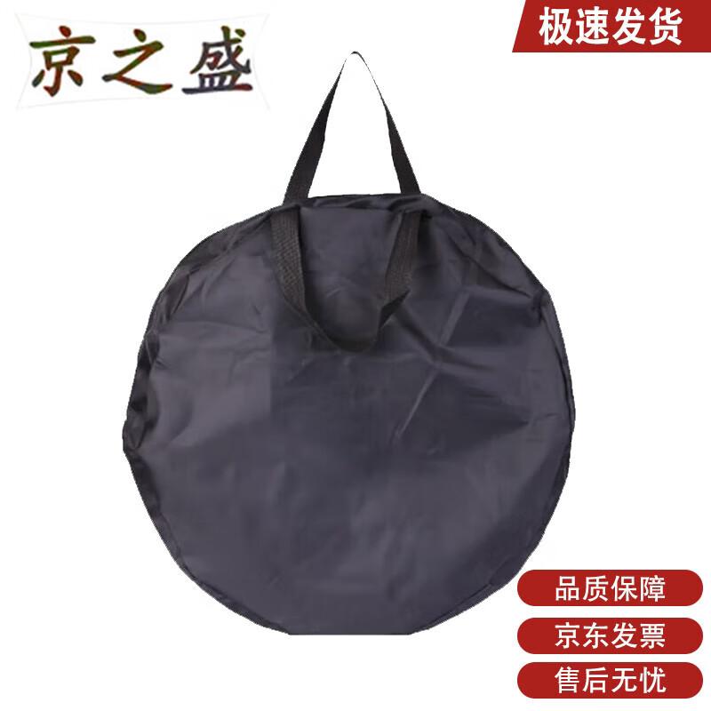 Agility Training Rings & Accessories