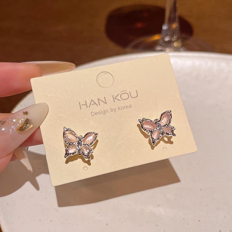 Korean Crystal Butterfly & Pearl Earrings - Elegant, High-End Fashion Accessory for Women