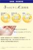CVITAS C Lotion Vitamin Moisturizing Toner Retinol Large Capacity VC Hydration Awarded LDK 550ml