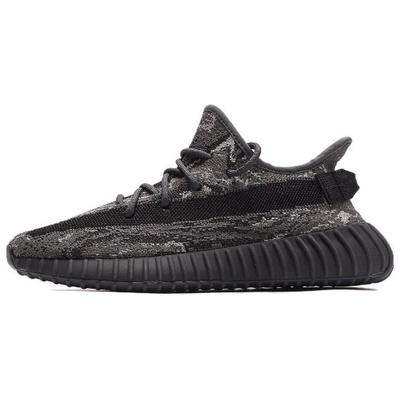 Yeezy Boost 350 V2 MX Dark Salt Unisex Casual schoenen ID4811