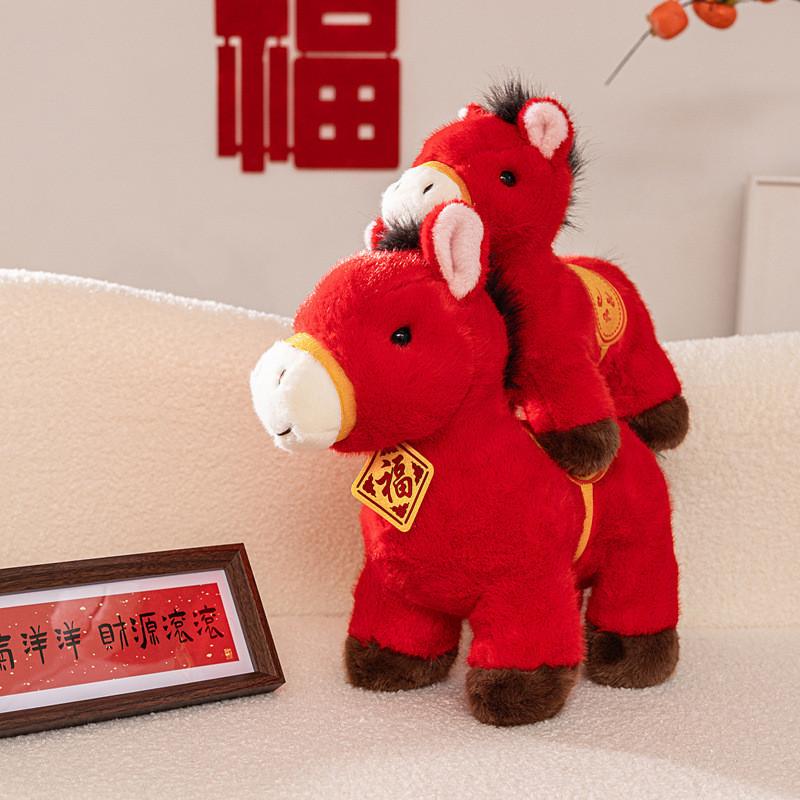 Traditional Horse Plush Toy With Pp Cotton Filling For Lunar New Year Gift And Celebration