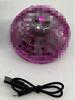 Magic Luminous UFO Spinning Ball: Flying Saucer Gyro with Induction Technology