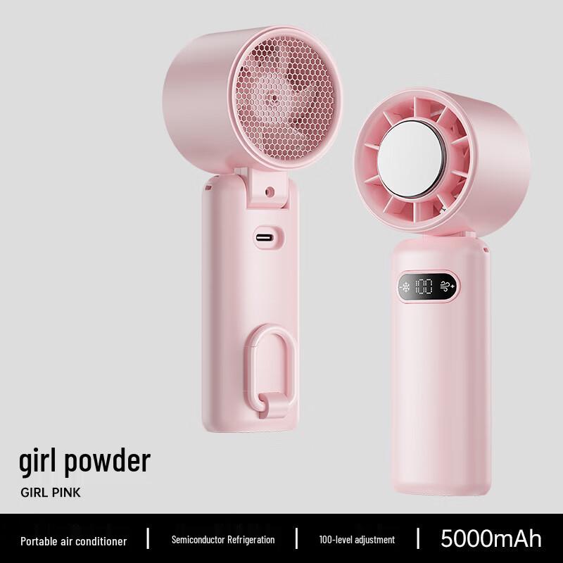 Li Shen Handheld Semiconductor Ice-Cooling Turbo Fan