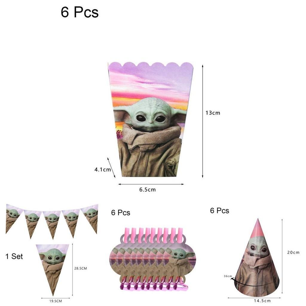 Baby Yoda Themed Birthday Party Decor Supply Set For Childrens Celebrations**