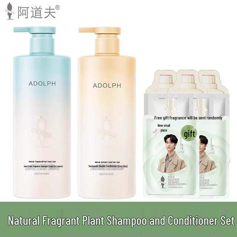 ADOLPH Oil Control Shampoo & Softening Conditioner Set
