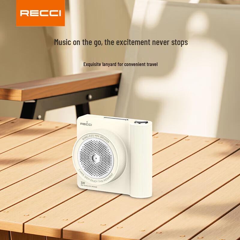 Recci RSK-W48 Retro Bluetooth Speaker CN plug (adapter included)