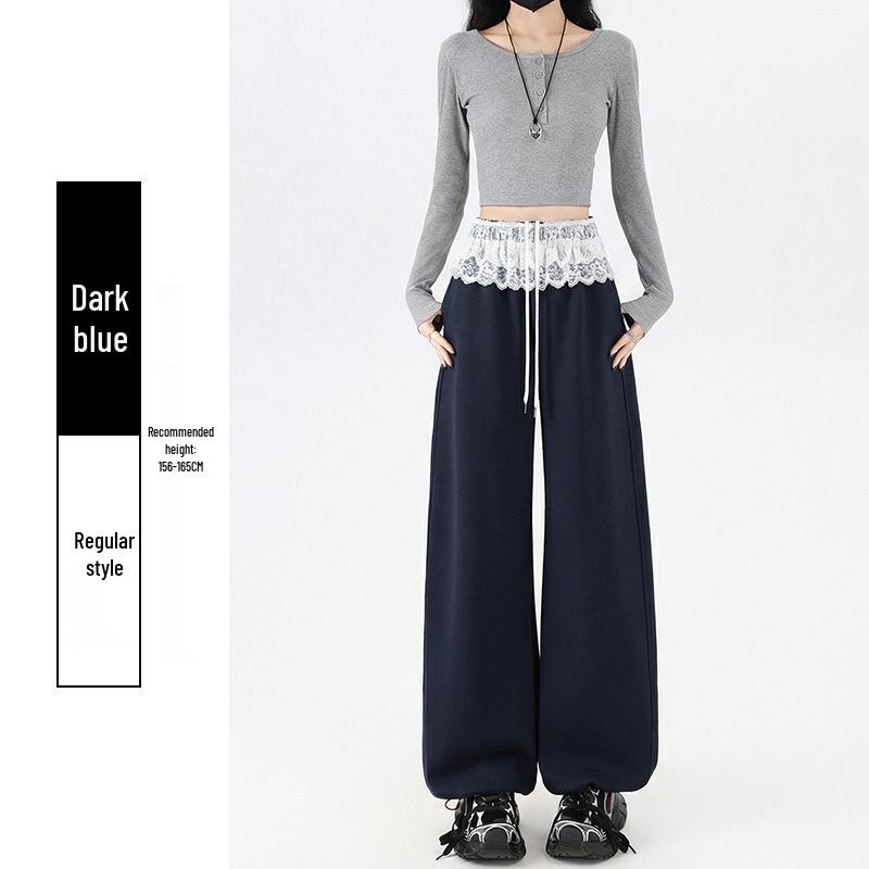 Lace Mesh Patchwork Drawstring Women's Wide-Leg Pants - Spring Comfort, Lazy Style, Versatile & Trendy Sweatpants.