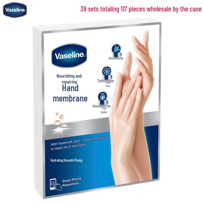 

Vaseline Nourishing Repair Hand Mask Set