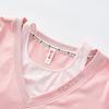Fenteng [with breast pad made of pure cotton] summer simple and wearable sports style women's home clothes pajama set