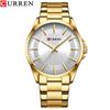CURREN 8429 Men's Business Casual Quartz Steel Band Wristwatch