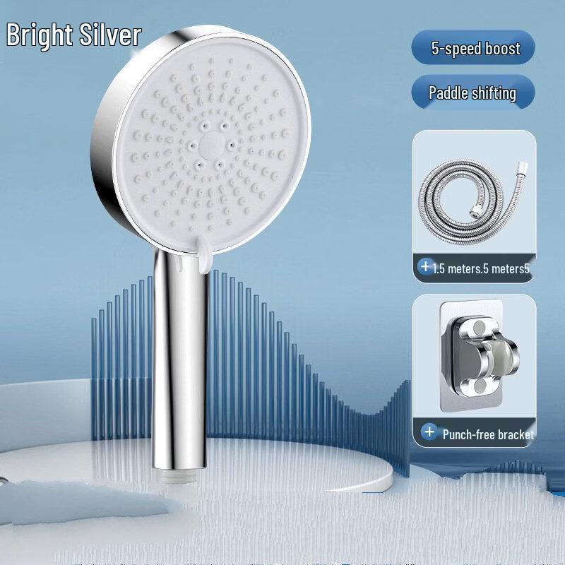 TLXT Pressurized Shower Head Kit