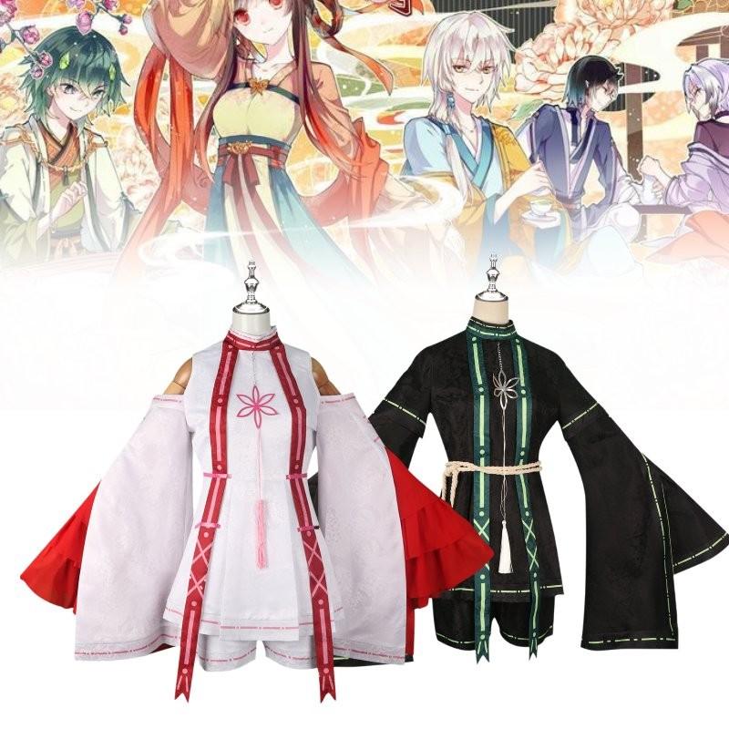 Stunning Tianxing Yishi Cosplay Costume Featuring Festival Drum Dance Theme In Polyester Fabric