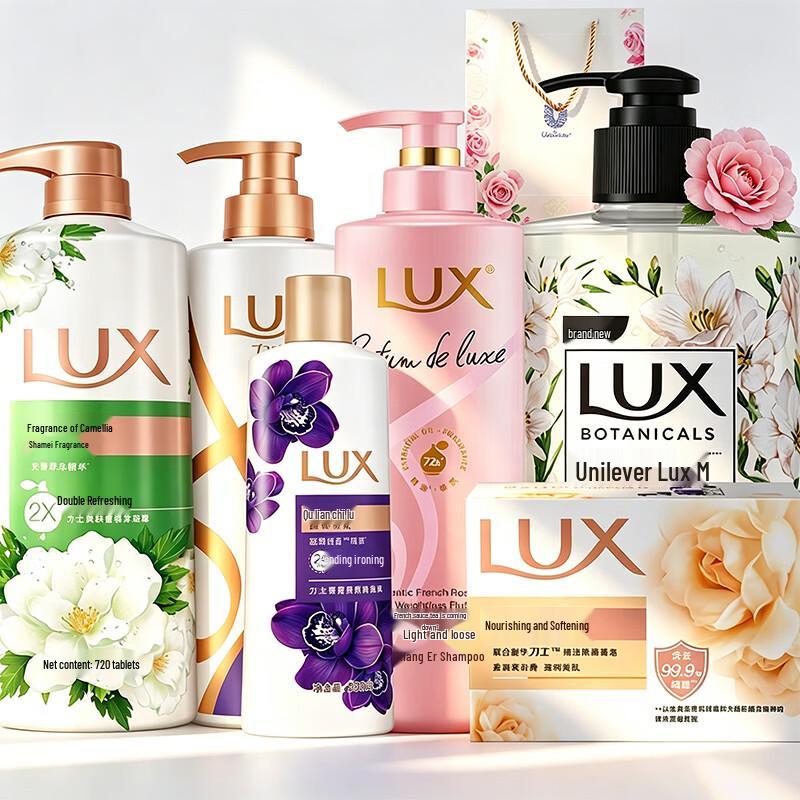 Подарочный набор Lux Fragrance для ванны и тела