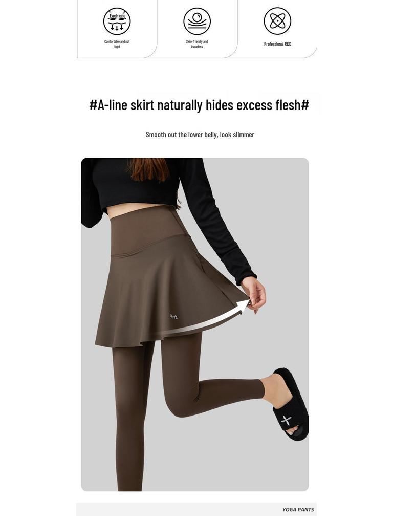 Shark Women's High-Waist Slimming Skirt Pants - Autumn Yoga Style with Hip Lifting Effect