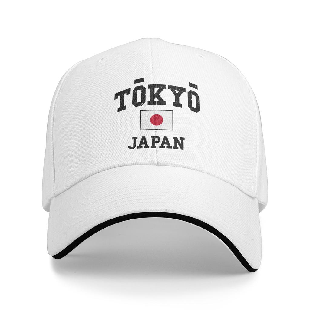 Japan Flag Japan Baseball Cap  Y2k Cool Unisex Unisex Hip Hop Hats Sun Design Kpop Rock Snapback Cap Birthday Gift