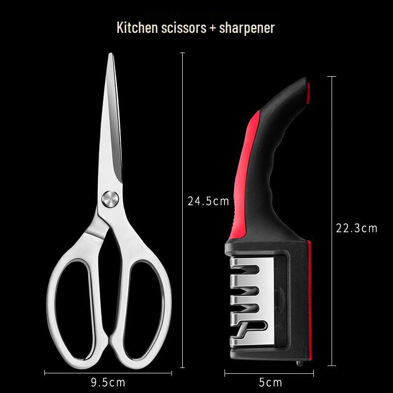 Набор кухонных ножниц Ru Han из нержавеющей стали