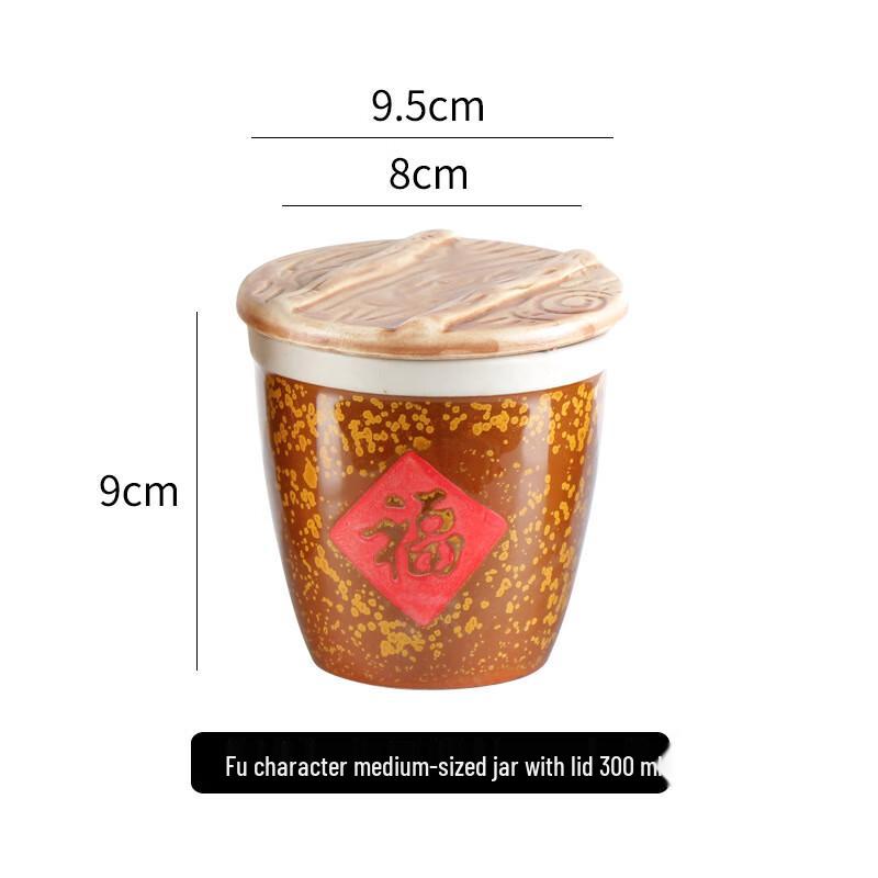 Lilang Small Multipurpose Storage Jar Set