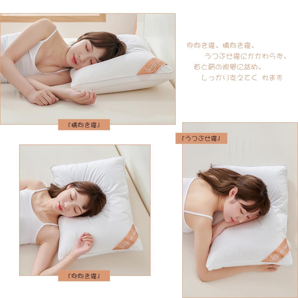 AYO Pillow with Two Included Covers, Hotel-Quality High-Resilience Pillow for a Comfortable Sleep, Washable, 3D Construction, Mother's DayFather's