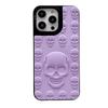 3D Cartoon Skull Silicone Case for Apple 15 Pro - Full Coverage Protective Skin