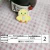 Self-Adhesive Cute Cartoon Duck Embroidered Patch for Clothes and Bags