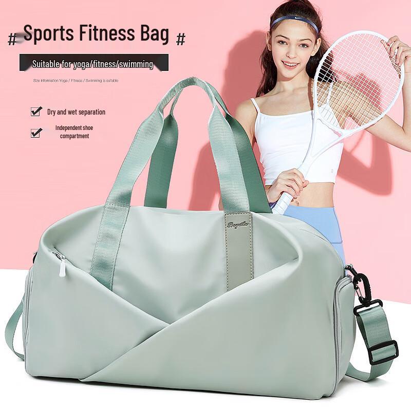 

LIDU Dry/Wet Separation Travel Duffle Bag Large (36L)